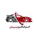 اتو گالری یزدان